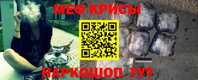 дурь Усть-Илимск