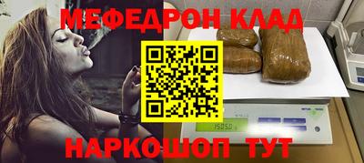 прущая мука Усть-Джегута