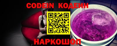 прущая мука Усть-Джегута