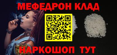 дурь Усть-Илимск