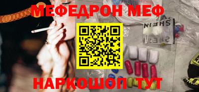 дурь Усть-Илимск