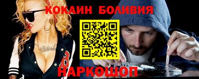 прущая мука Усть-Джегута