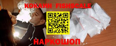 дживик Чебаркуль