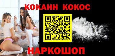 дживик Чебаркуль