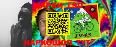 прущая мука Усть-Джегута
