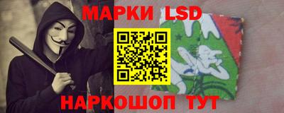 прущая мука Усть-Джегута