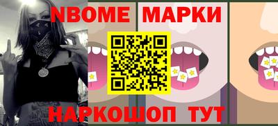 не бодяженный Чапаевск