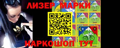 дурь Усть-Илимск