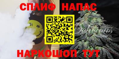 дурь Усть-Илимск
