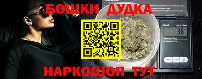 прущая мука Усть-Джегута