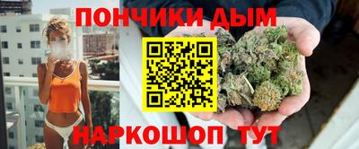 дурь Усть-Илимск
