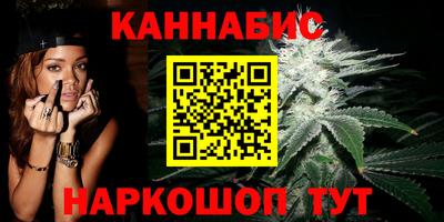 дурь Усть-Илимск