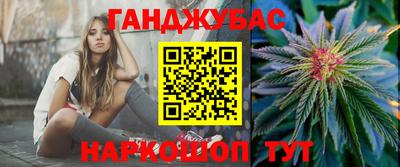 прущая мука Усть-Джегута