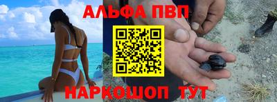 дурь Усть-Илимск
