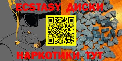 прущая мука Усть-Джегута