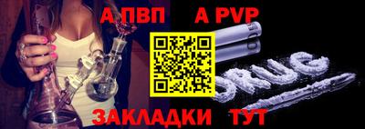 прущая мука Усть-Джегута