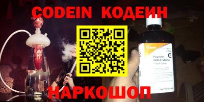 прущая мука Усть-Джегута