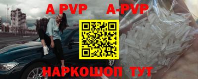 дурь Усть-Илимск