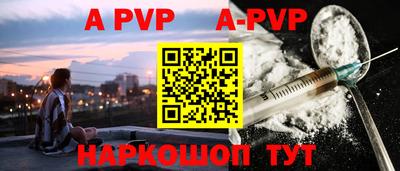 дурь Усть-Илимск