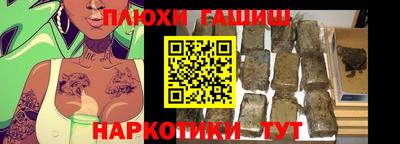 прущая мука Усть-Джегута