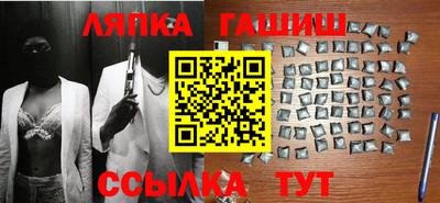 прущая мука Усть-Джегута