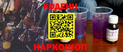 дживик Чебаркуль