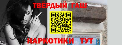 прущая мука Усть-Джегута