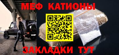 синтетический гашиш Уссурийск