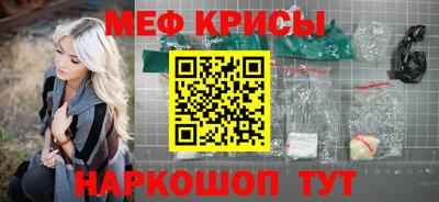 прущая мука Усть-Джегута