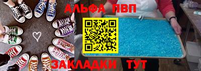прущая мука Усть-Джегута