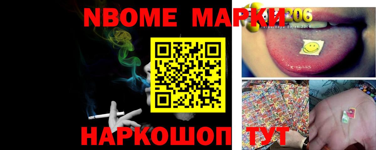   tor  ЛСД экстази кислота  Вход с VPN  Нижний Тагил 